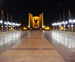 Place de l'Indépendance